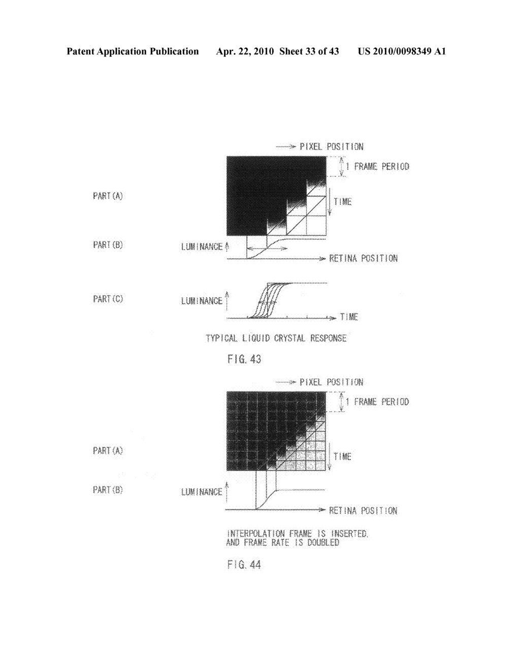 Image processing device and image display system - diagram, schematic, and image 34