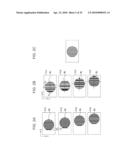 IMAGE PROCESSING METHOD AND APPARATUS, AND PROGRAM diagram and image