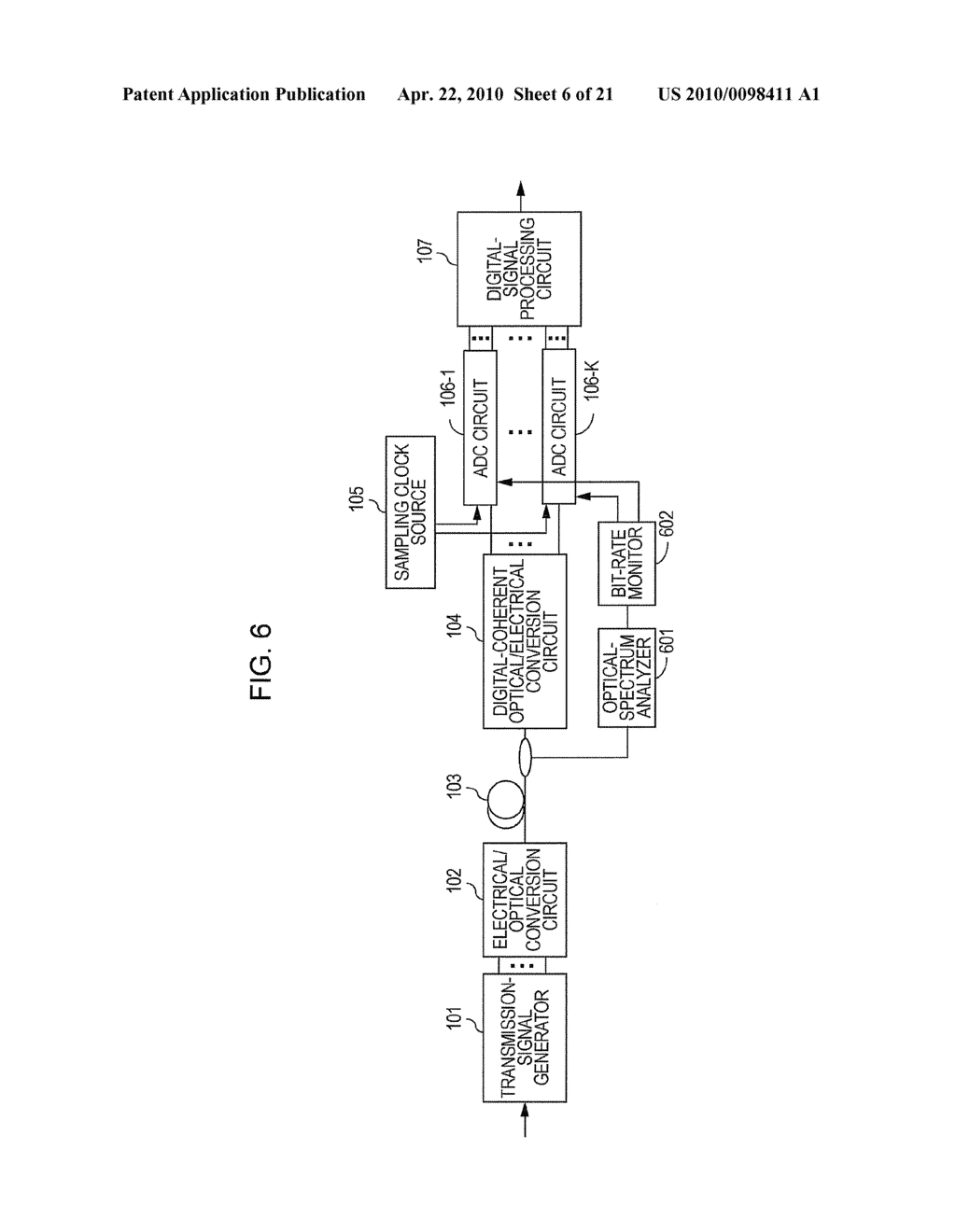 OPTICAL RECEIVER AND OPTICAL RECEIVING METHOD - diagram, schematic, and image 07