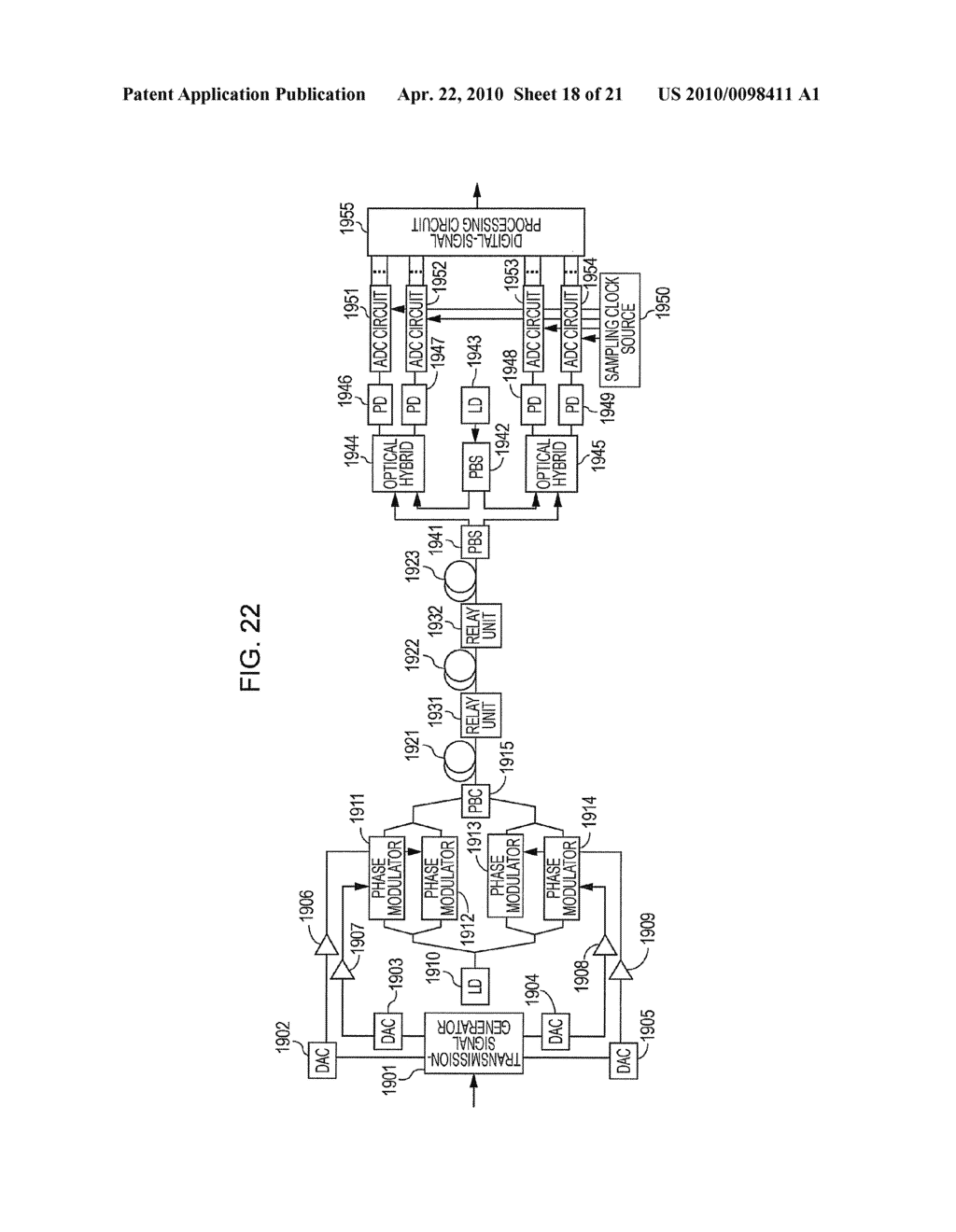 OPTICAL RECEIVER AND OPTICAL RECEIVING METHOD - diagram, schematic, and image 19