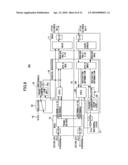 Optical interface method and apparatus diagram and image