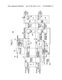 Optical interface method and apparatus diagram and image