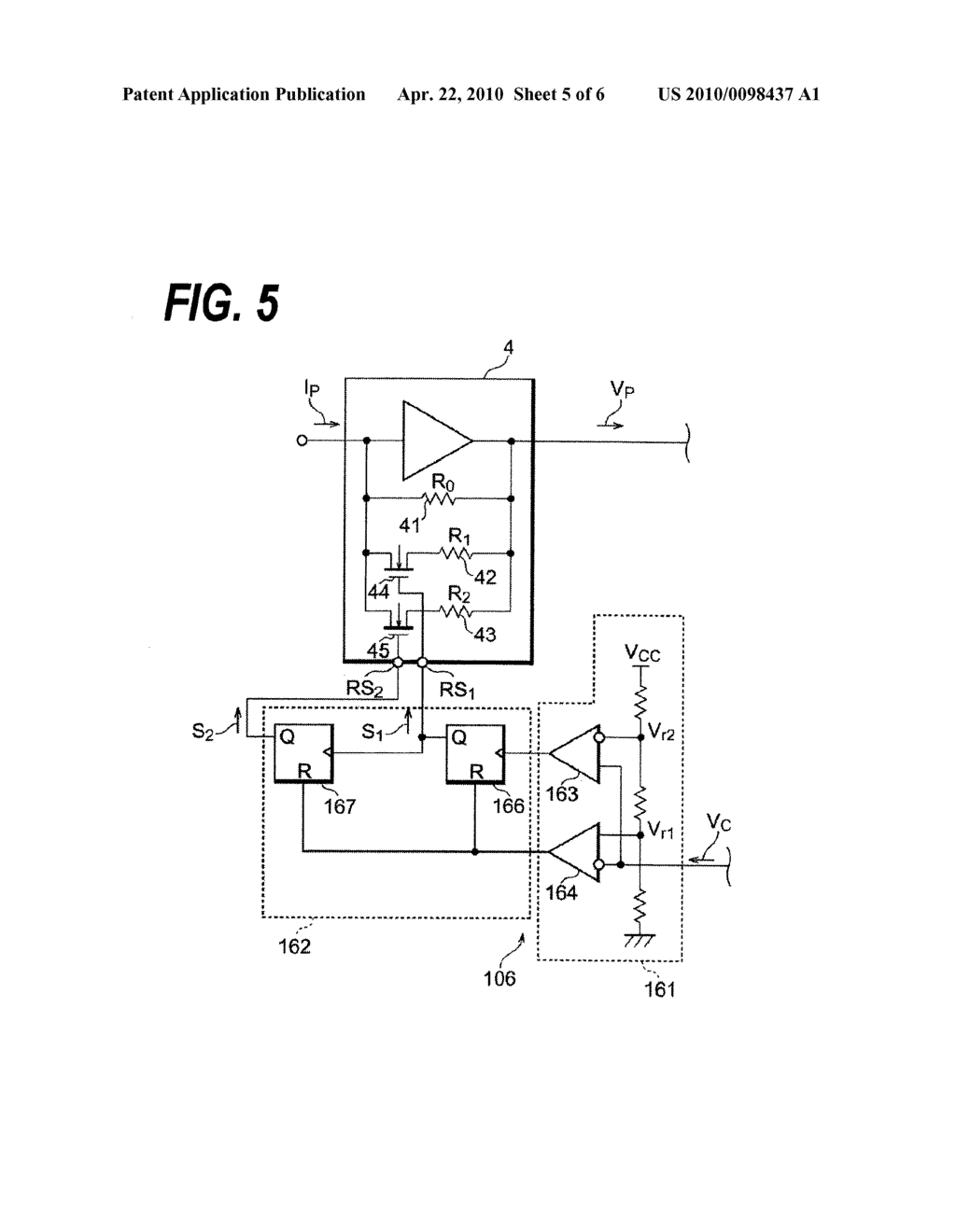 OPTICAL RECEIVER APPLICABLE TO MULTIPLE TRANSMISSION SPEED - diagram, schematic, and image 06