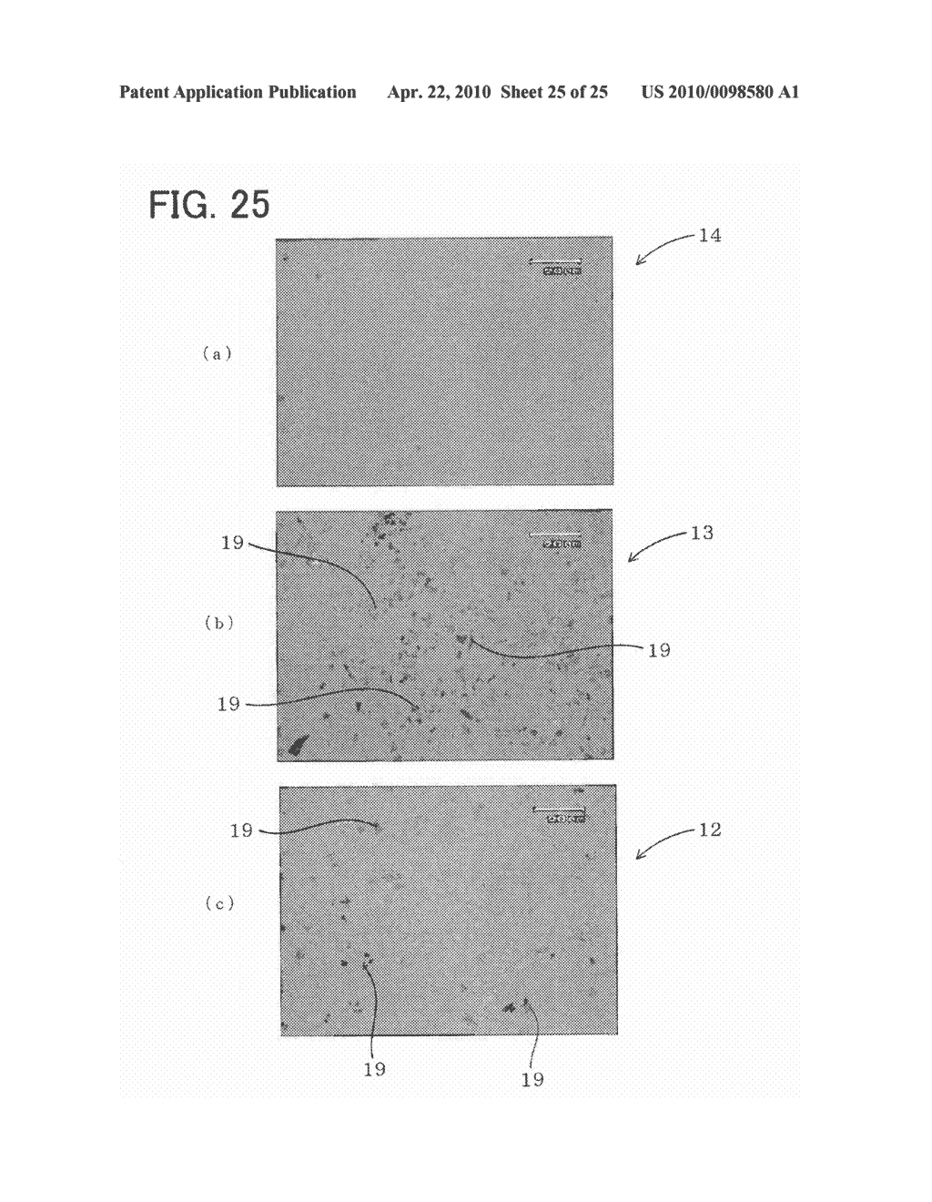 CASTED ALUMINUM ALLOY AND METHOD FOR PRODUCING THE SAME AS WELL AS ALUMINUM ALLOY MATERIAL AND METHOD FOR PRODUCING THE SAME - diagram, schematic, and image 26