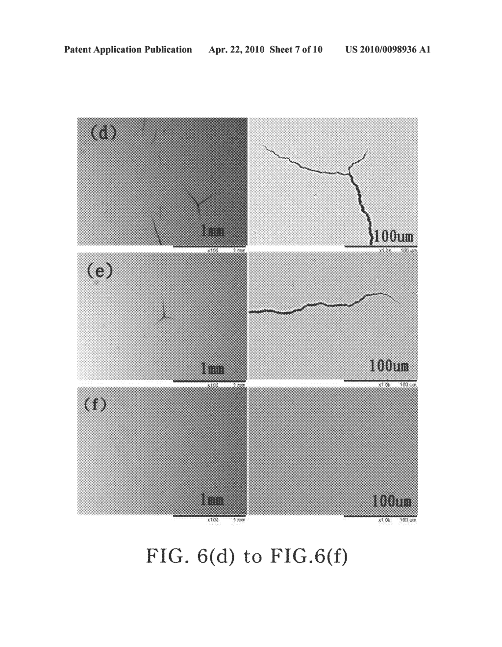 Chi (x)-Alumina Dispersion and Application to Coating Slurry of Digital Printing Medium - diagram, schematic, and image 08