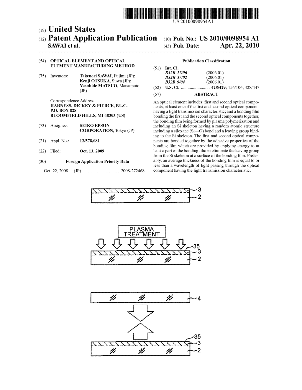 OPTICAL ELEMENT AND OPTICAL ELEMENT MANUFACTURING METHOD - diagram, schematic, and image 01