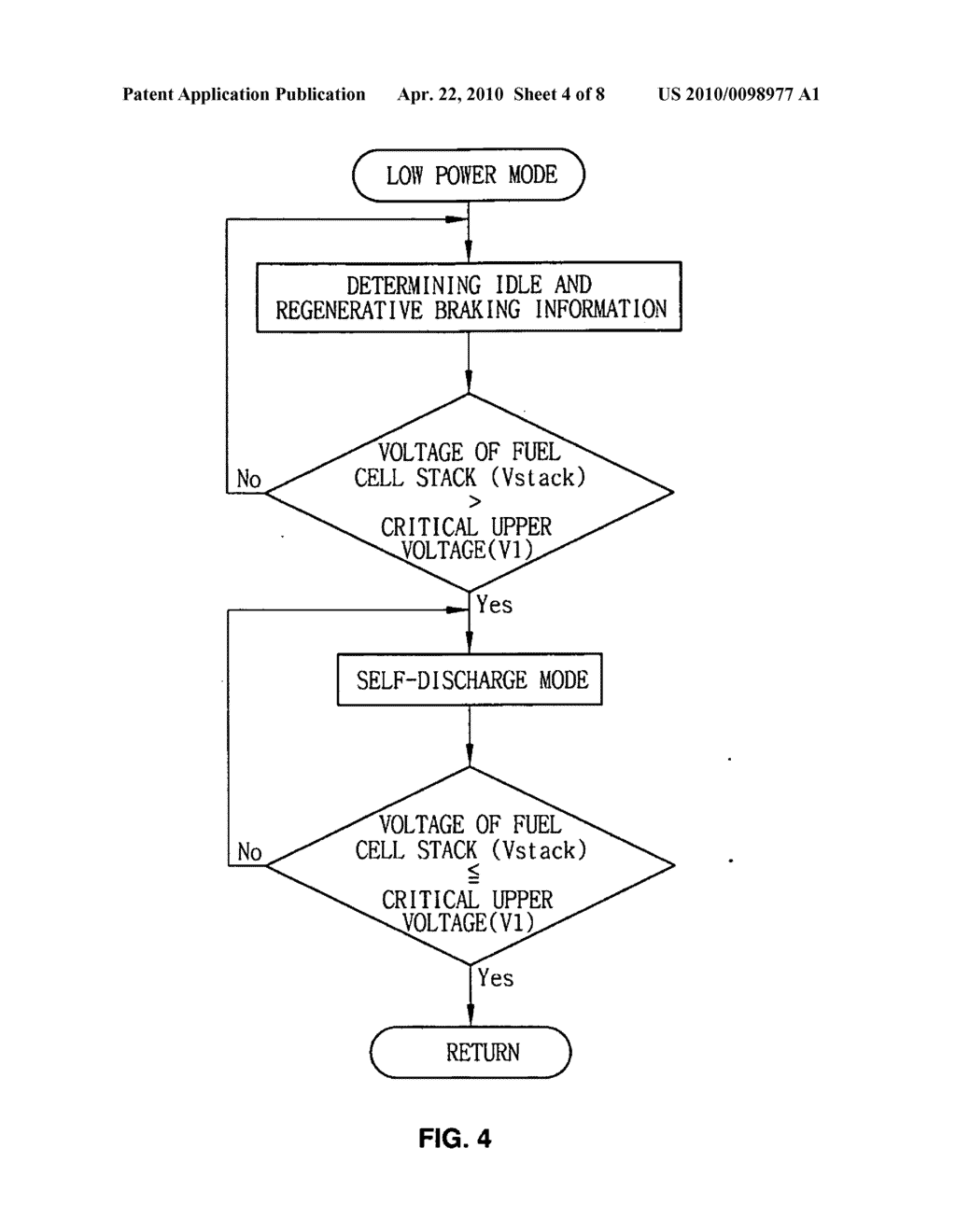 CURRENT COLLECTOR OF END PLATE FOR FUEL CELL AND METHOD FOR CONTROLLING THE SAME - diagram, schematic, and image 05