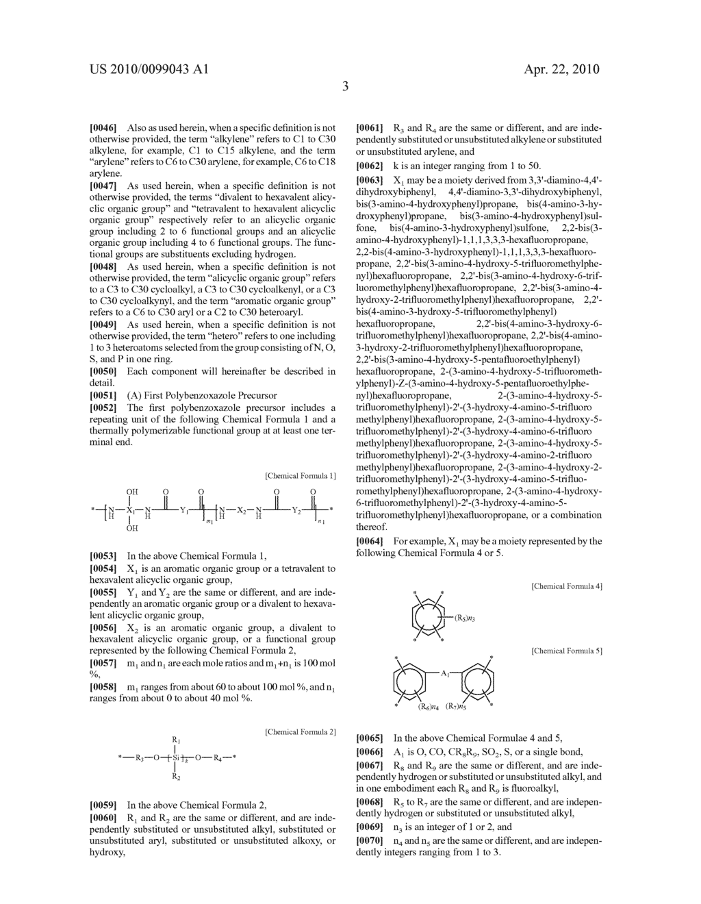 Positive Photosensitive Resin Composition - diagram, schematic, and image 04