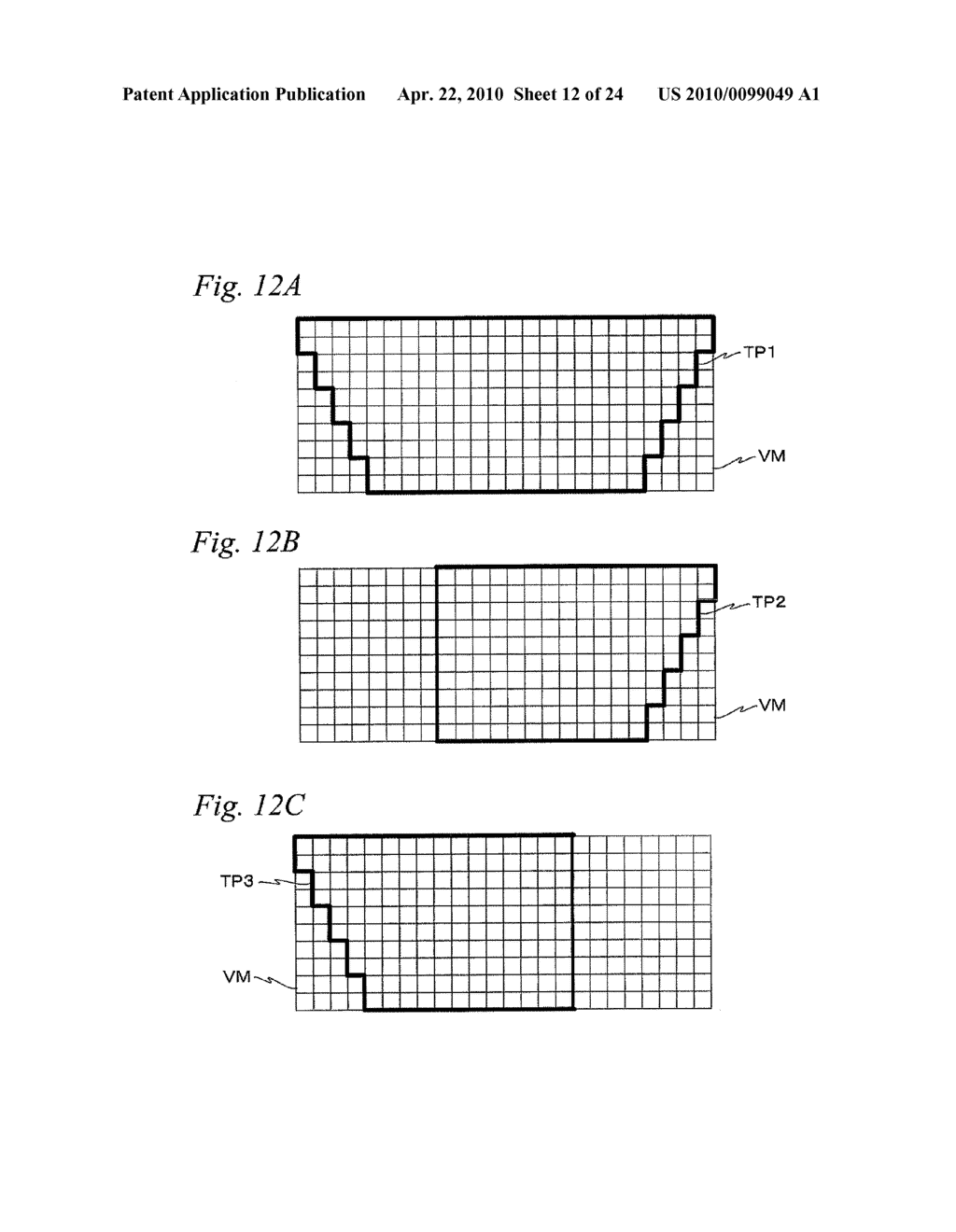 PATTERN FORMING METHOD AND APPARATUS, EXPOSURE METHOD AND APPARATUS, AND DEVICE MANUFACTURING METHOD AND DEVICE - diagram, schematic, and image 13