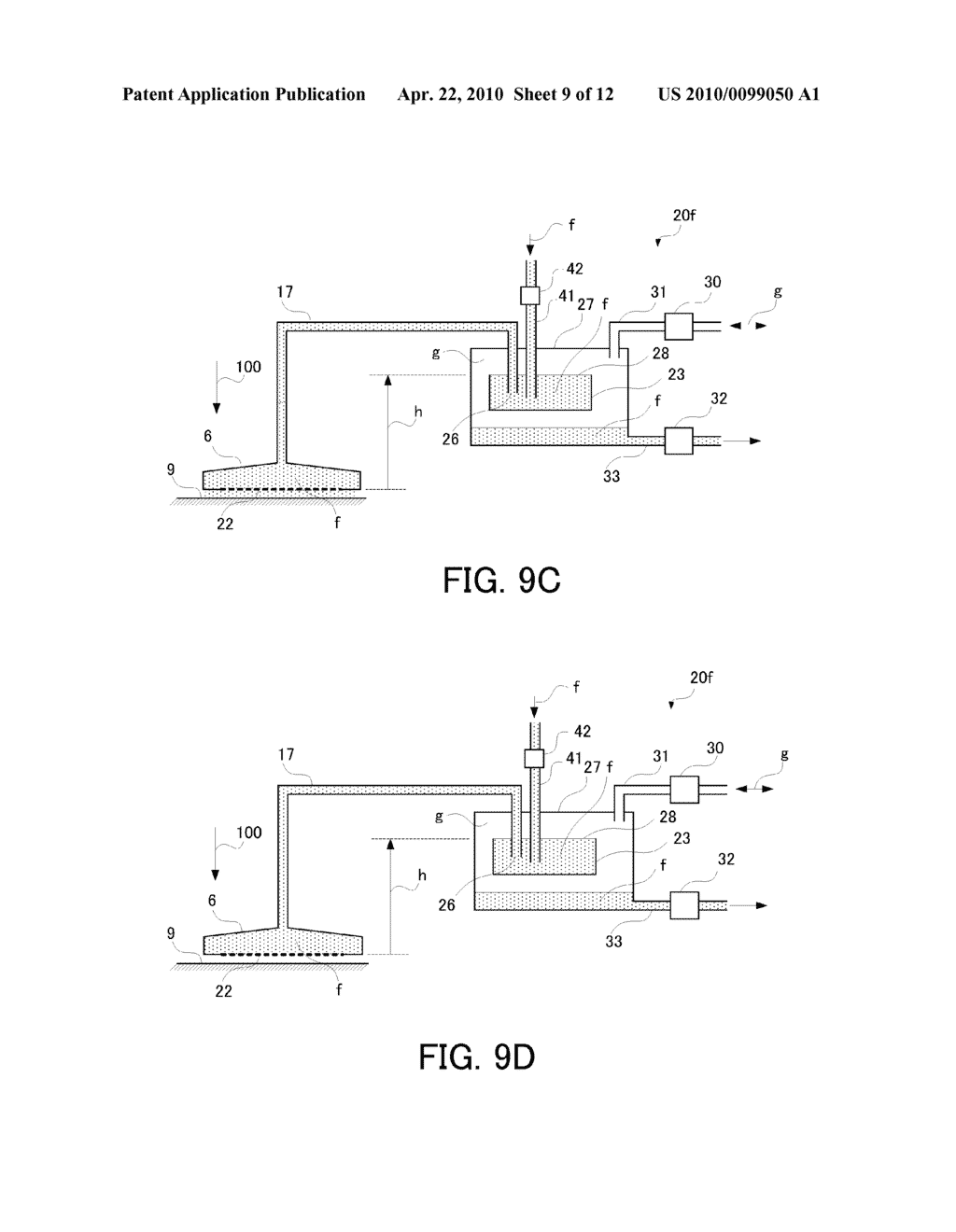 LIQUID RECOVERY APPARATUS, EXPOSURE APPARATUS, AND DEVICE MANUFACTURING METHOD - diagram, schematic, and image 10