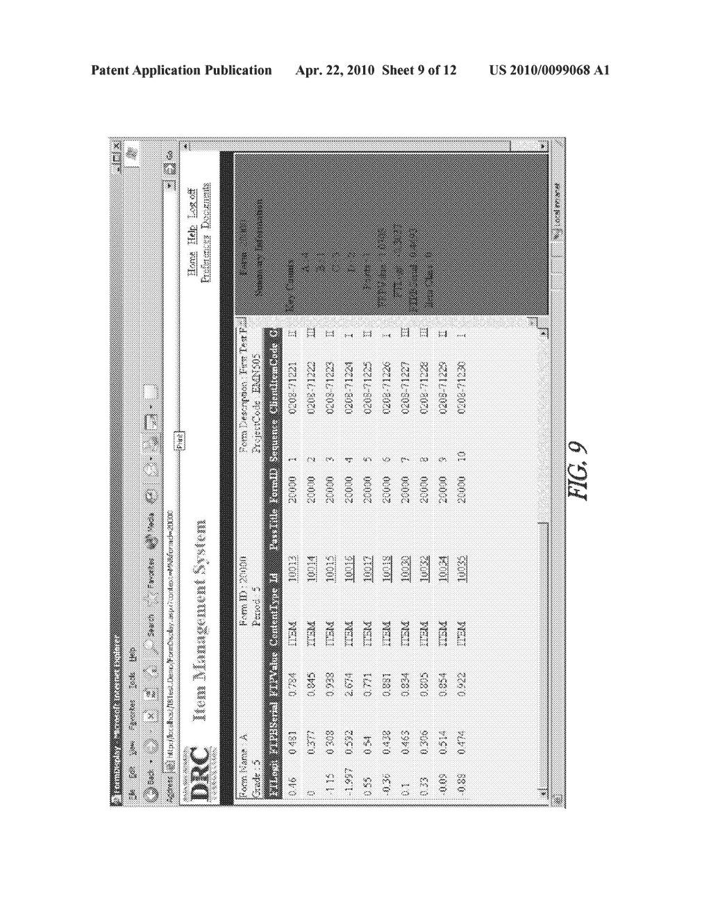 ITEM MANAGEMENT SYSTEM - diagram, schematic, and image 10