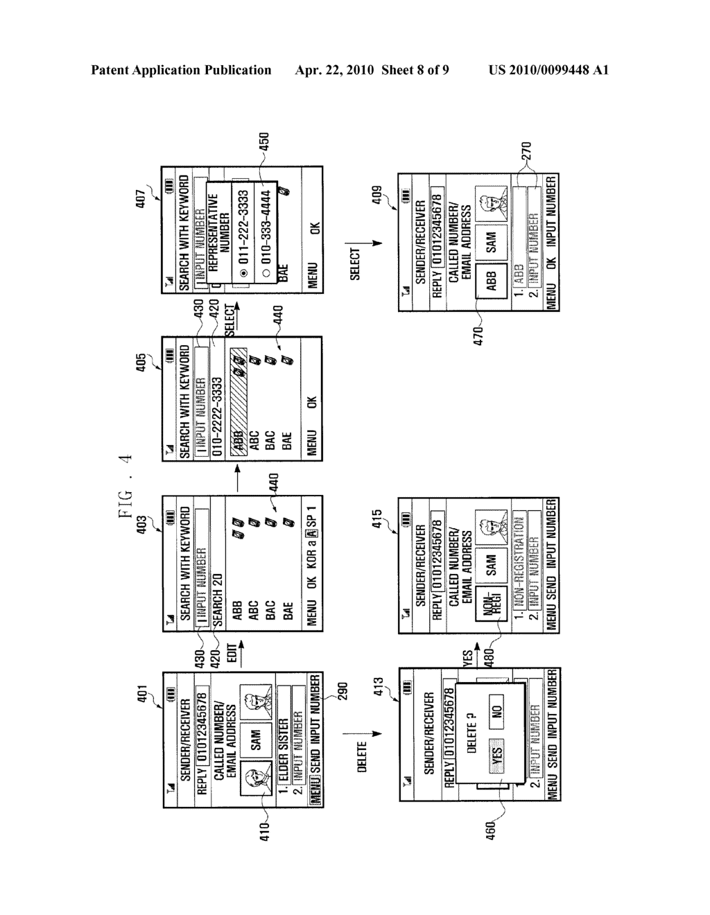 METHOD AND APPARATUS FOR INPUTTING RECEIVER INFORMATION OF TEXT MESSAGE - diagram, schematic, and image 09