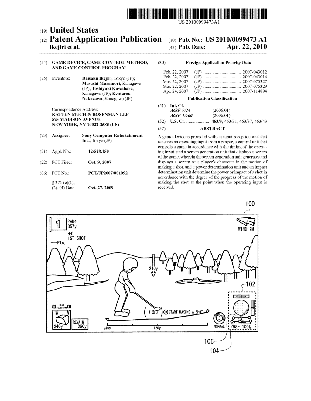 GAME DEVICE, GAME CONTROL METHOD, AND GAME CONTROL PROGRAM - diagram, schematic, and image 01