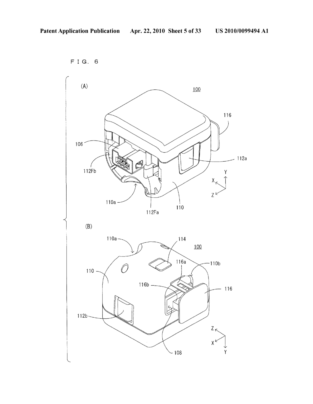 GAME APPARATUS AND COMPUTER-READABLE STORAGE MEDIUM HAVING GAME PROGRAM STORED THEREIN - diagram, schematic, and image 06