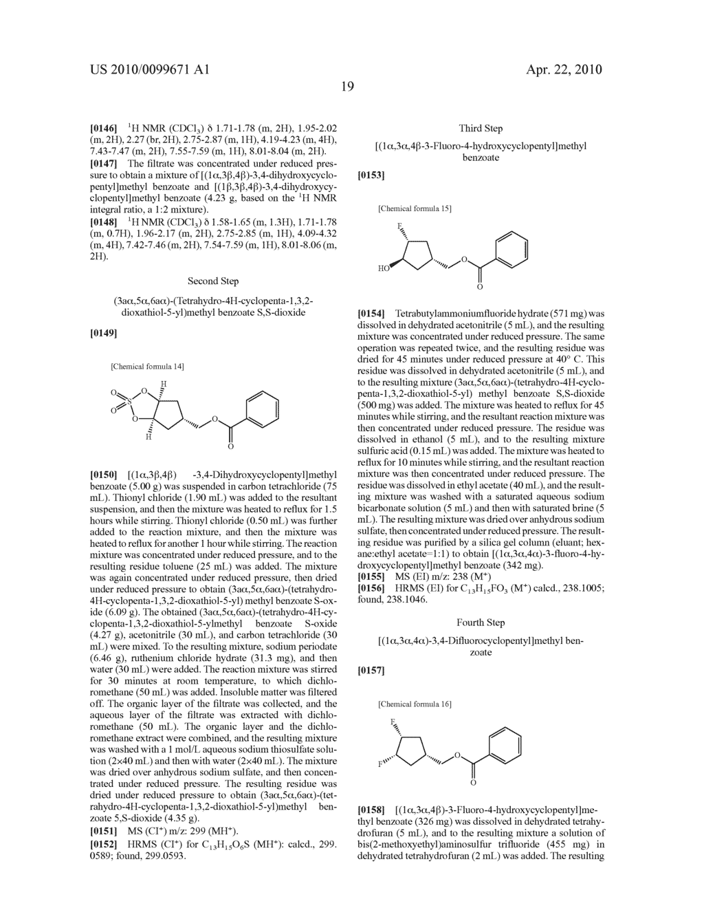 GLUCOKINASE ACTIVATOR - diagram, schematic, and image 20