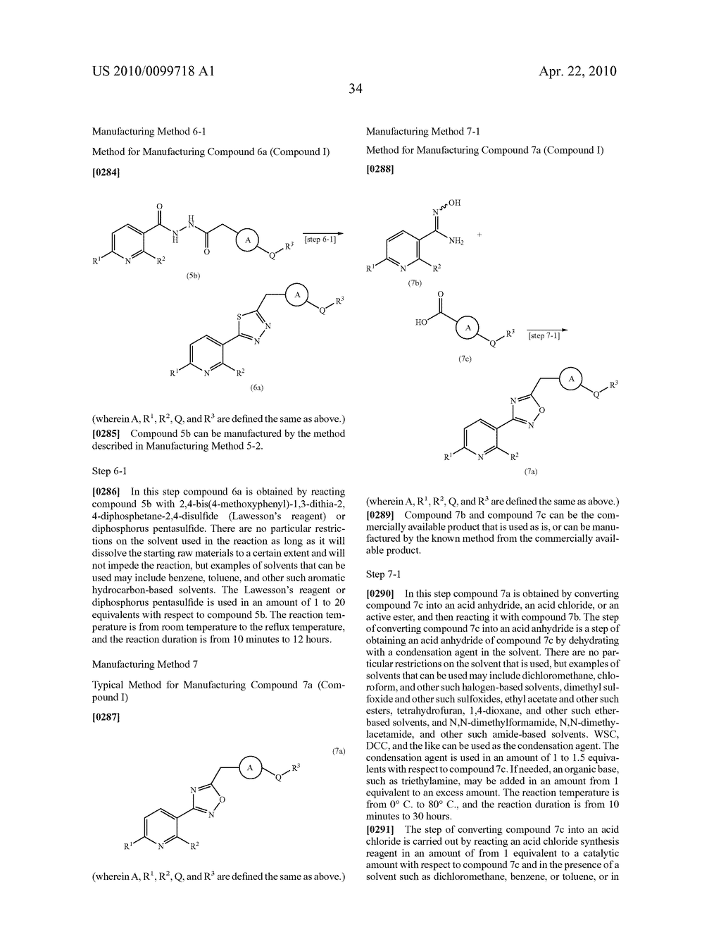 PYRIDINE DERIVATIVE SUBSTITUTED BY HETEROARYL RING, AND ANTIFUNGAL AGENT COMPRISING THE SAME - diagram, schematic, and image 35