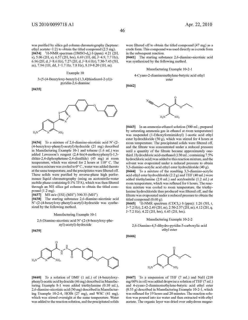 PYRIDINE DERIVATIVE SUBSTITUTED BY HETEROARYL RING, AND ANTIFUNGAL AGENT COMPRISING THE SAME - diagram, schematic, and image 47
