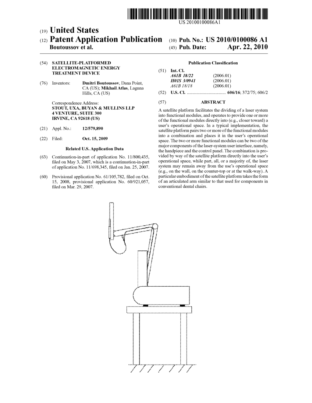 SATELLITE-PLATFORMED ELECTROMAGNETIC ENERGY TREATMENT DEVICE - diagram, schematic, and image 01