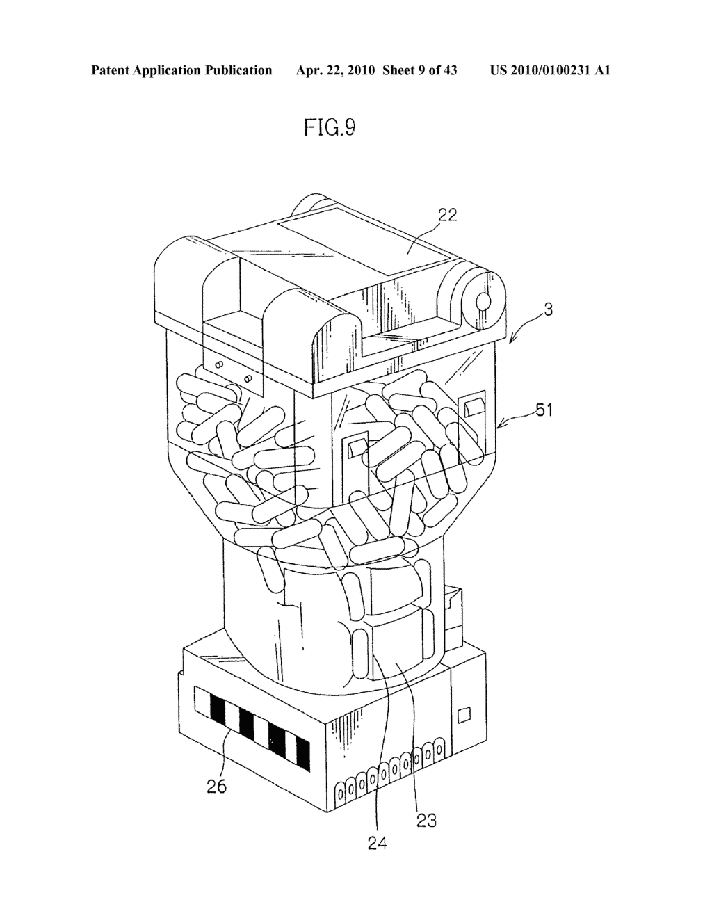 MEDICINE SUPPLY APPARATUS - diagram, schematic, and image 10