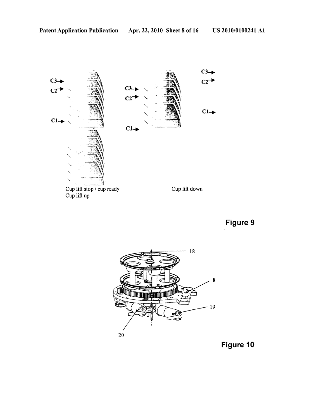 AUTONOMOUS FOOD AND BEVERAGE DISTRIBUTION MACHINE - diagram, schematic, and image 09