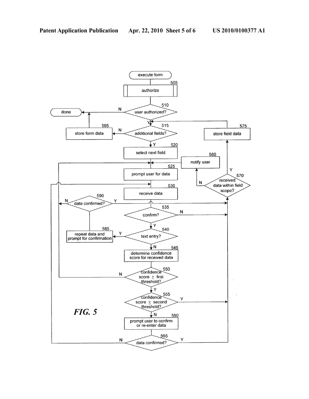 GENERATING AND PROCESSING FORMS FOR RECEIVING SPEECH DATA - diagram, schematic, and image 06