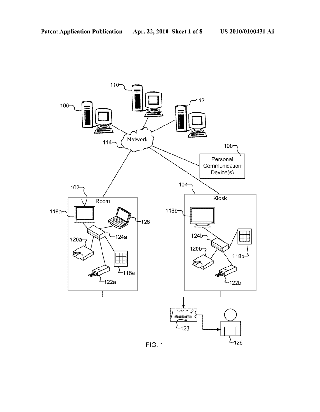 METHODS AND APPARATUS FOR A GUEST SERVICES SYSTEM FOR COUPONING AND GAMING - diagram, schematic, and image 02