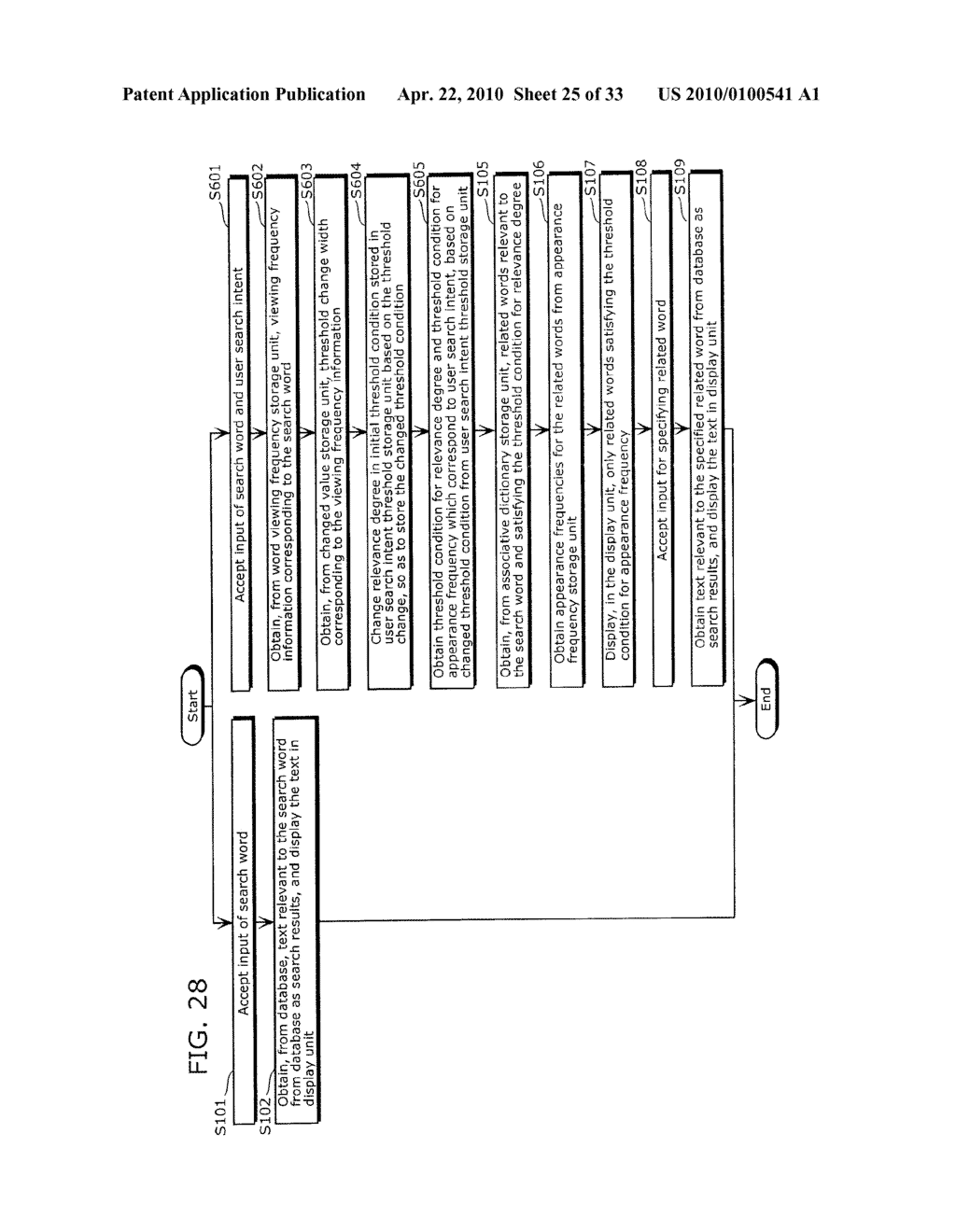 INFORMATION RETRIEVAL APPARATUS - diagram, schematic, and image 26