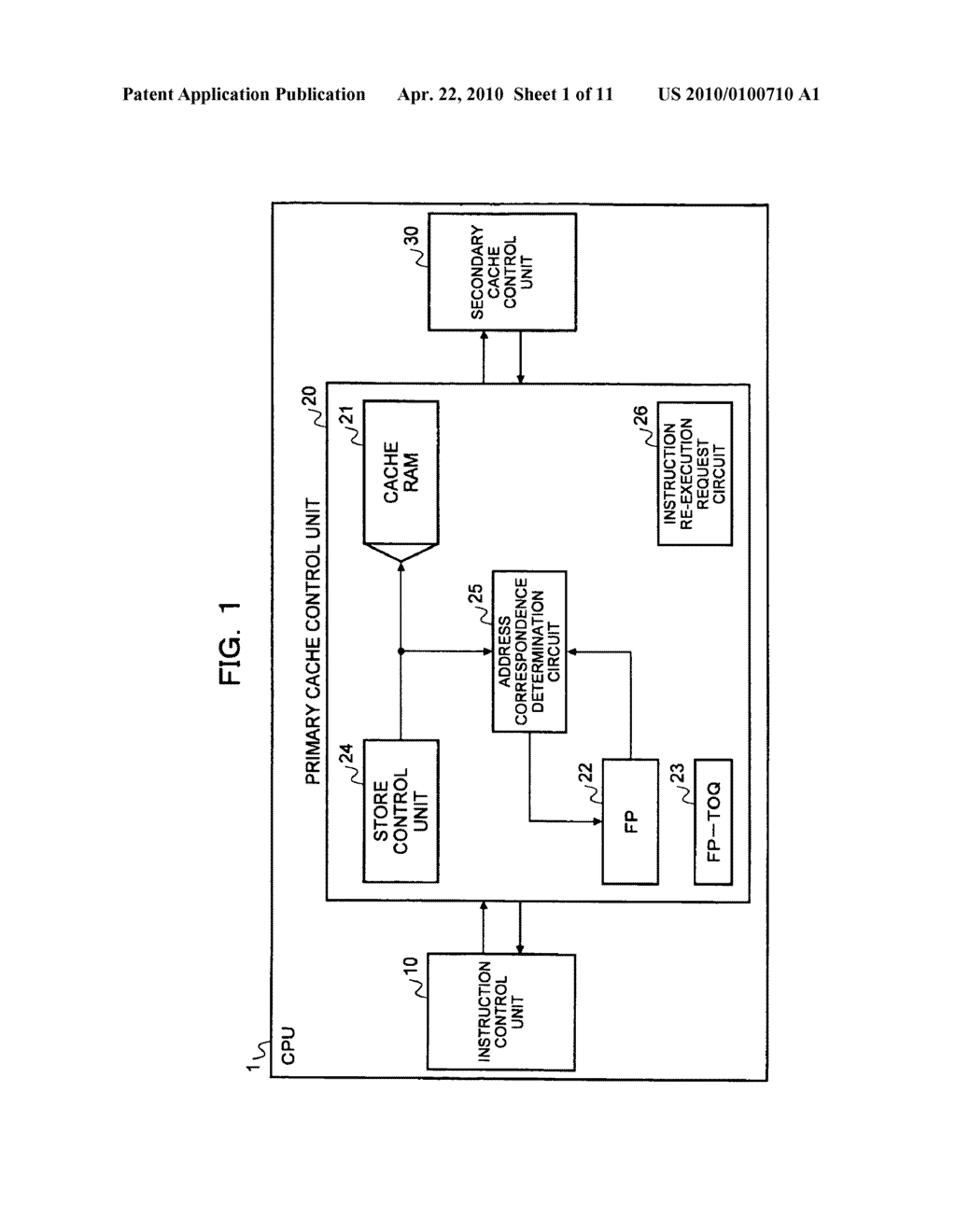 Information processing apparatus, cache memory controlling apparatus, and memory access order assuring method - diagram, schematic, and image 02
