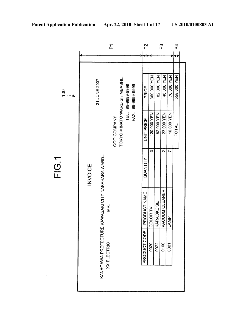 COMPUTER PRODUCT, SPREADSHEET GENERATING APPARATUS, AND SPREADSHEET GENERATING METHOD - diagram, schematic, and image 02