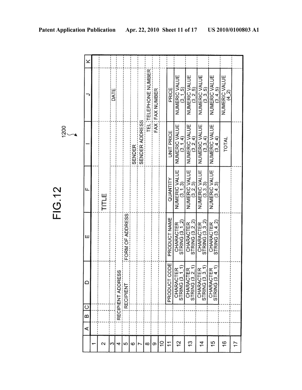 COMPUTER PRODUCT, SPREADSHEET GENERATING APPARATUS, AND SPREADSHEET GENERATING METHOD - diagram, schematic, and image 12