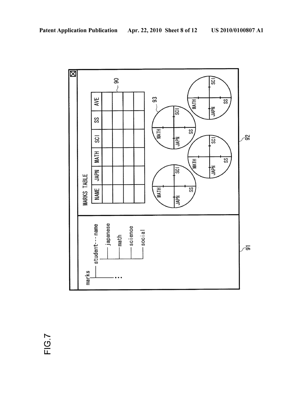 DATA PROCESSING DEVICE, AND DATA PROCESSING METHOD - diagram, schematic, and image 09