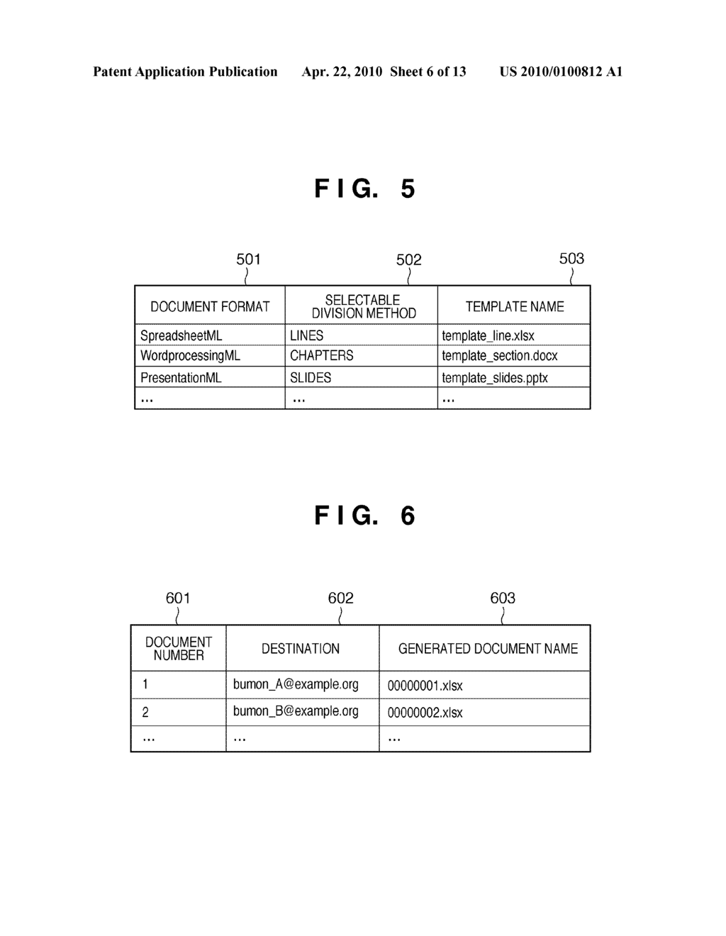 DOCUMENT GENERATION METHOD AND DOCUMENT GENERATION APPARATUS - diagram, schematic, and image 07