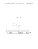 MOBILE TERMINAL AND CONTROL METHOD THEREOF diagram and image