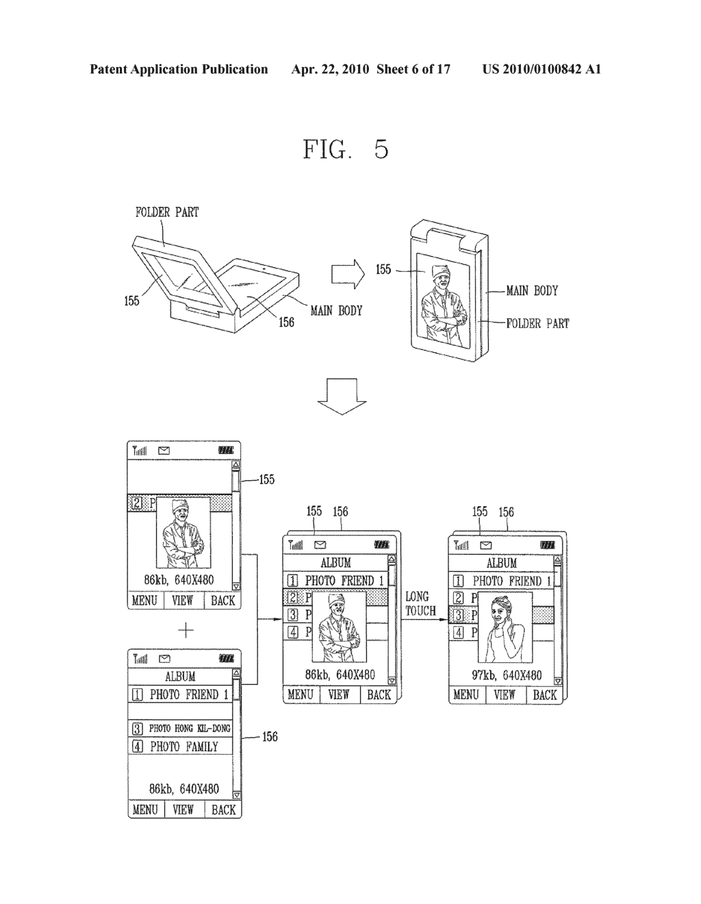 MOBILE TERMINAL AND CONTROL METHOD THEREOF - diagram, schematic, and image 07