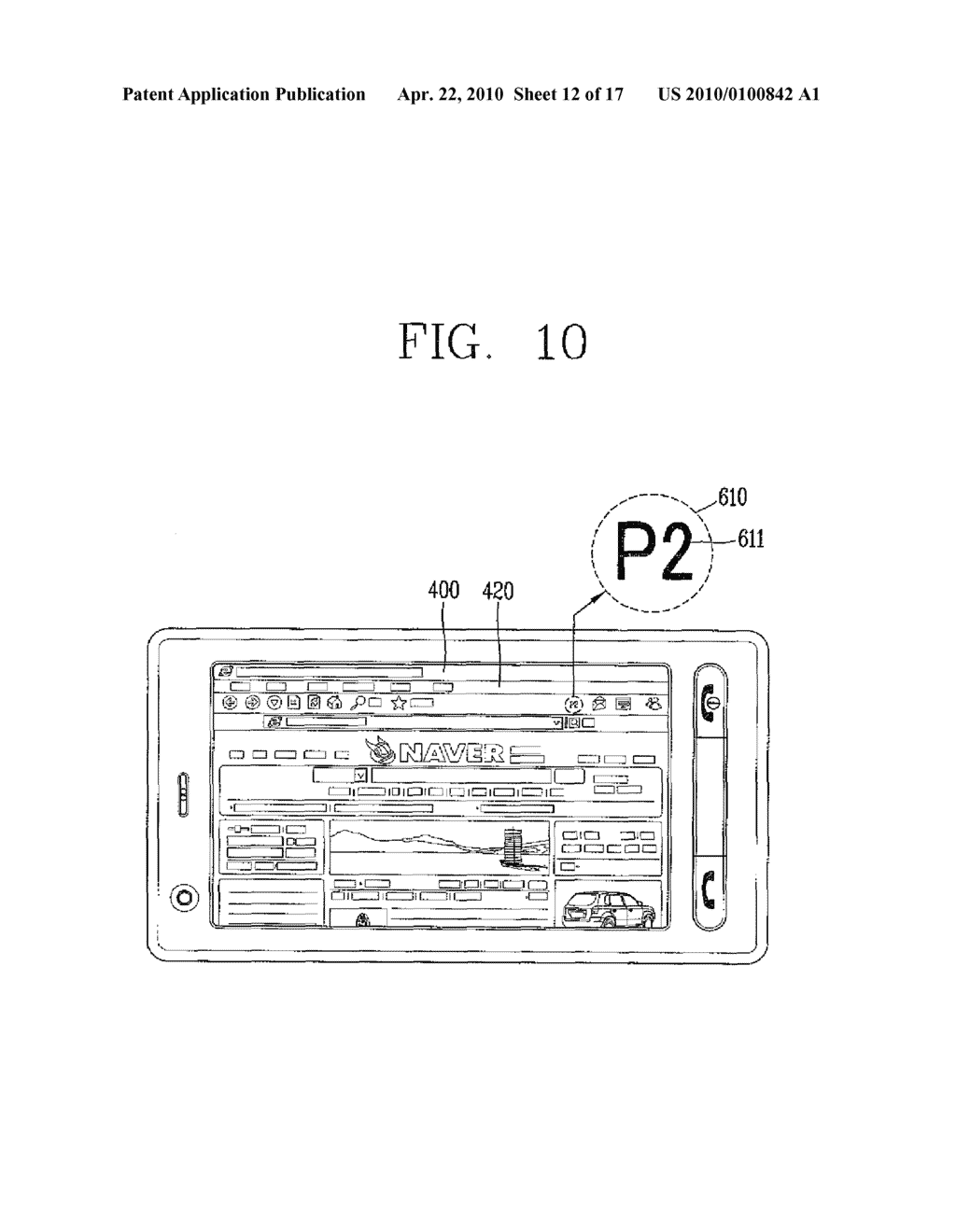 MOBILE TERMINAL AND CONTROL METHOD THEREOF - diagram, schematic, and image 13