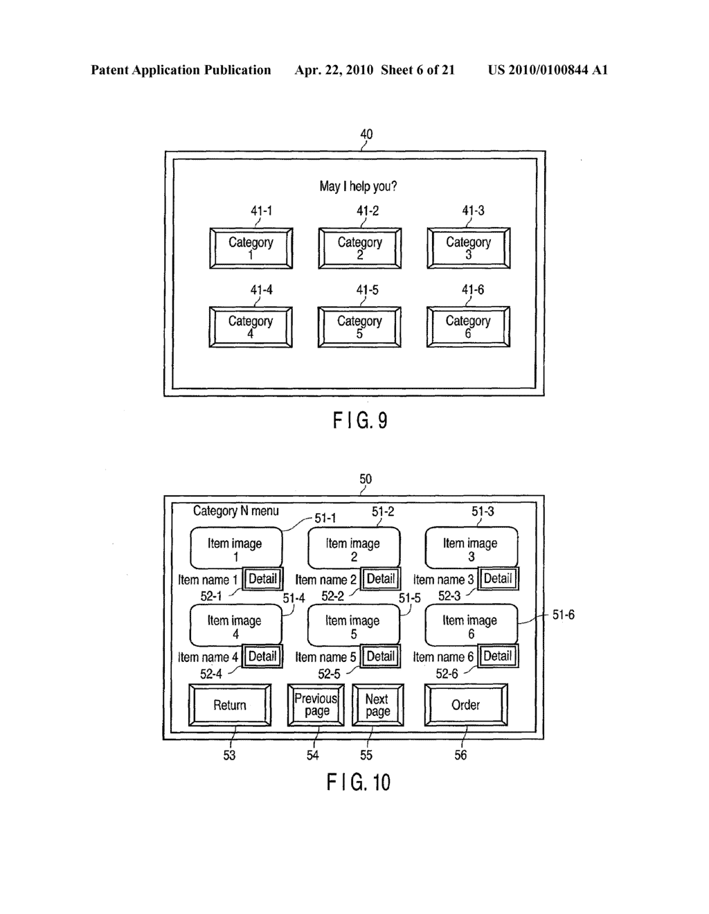 ELECTRONIC MENU APPARATUS - diagram, schematic, and image 07