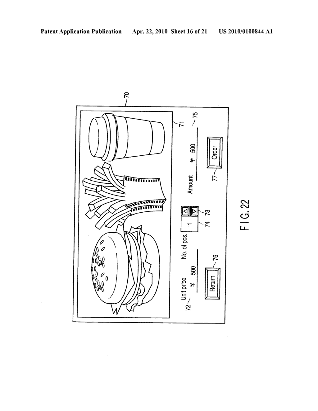 ELECTRONIC MENU APPARATUS - diagram, schematic, and image 17