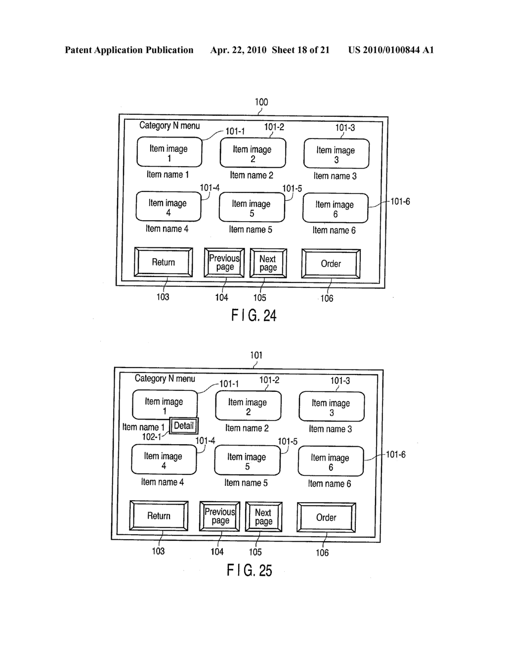 ELECTRONIC MENU APPARATUS - diagram, schematic, and image 19