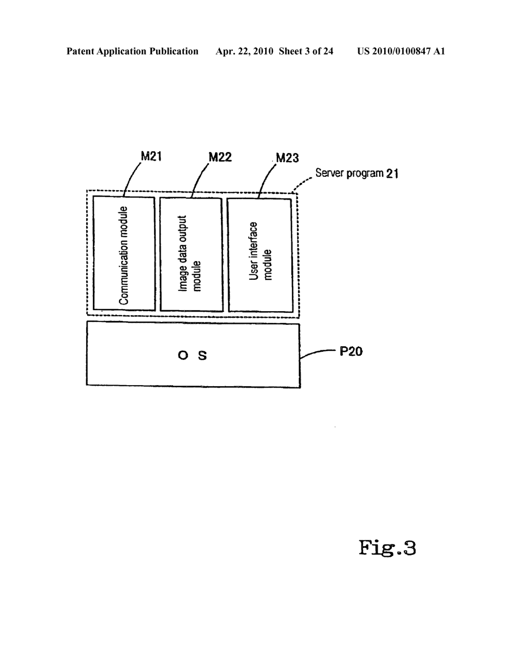 IMAGE DATA TRANSMISSION SYSTEM, PROCESS AND PROGRAM, IMAGE DATA OUTPUT DEVICE AND IMAGE DISPLAY DEVICE - diagram, schematic, and image 04