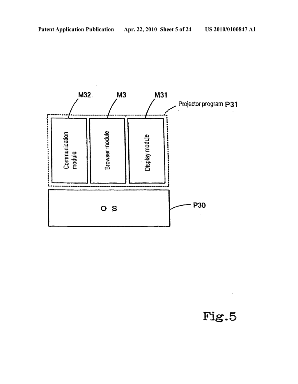 IMAGE DATA TRANSMISSION SYSTEM, PROCESS AND PROGRAM, IMAGE DATA OUTPUT DEVICE AND IMAGE DISPLAY DEVICE - diagram, schematic, and image 06