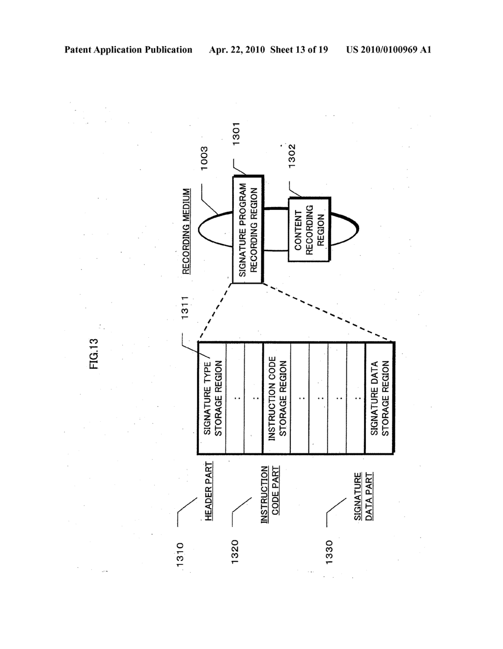 COPYRIGHT PROTECTION DATA PROCESSING SYSTEM AND REPRODUCTION DEVICE - diagram, schematic, and image 14
