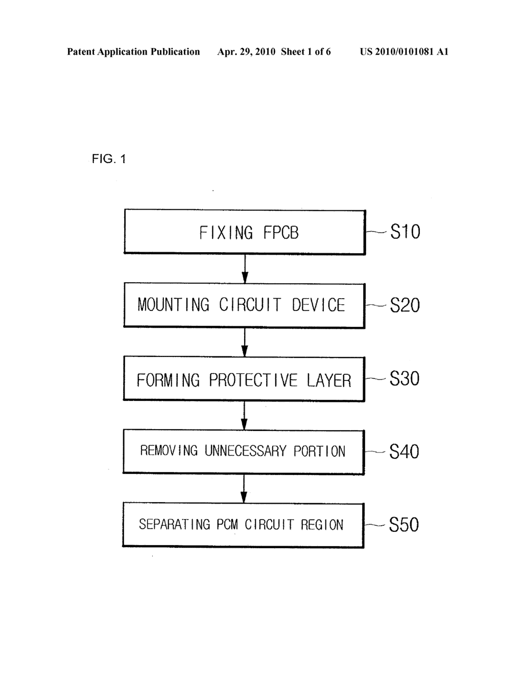 MANUFACTURING METHOD FOR PROTECTION CIRCUIT MODULE OF SECONDARY BATTERY - diagram, schematic, and image 02