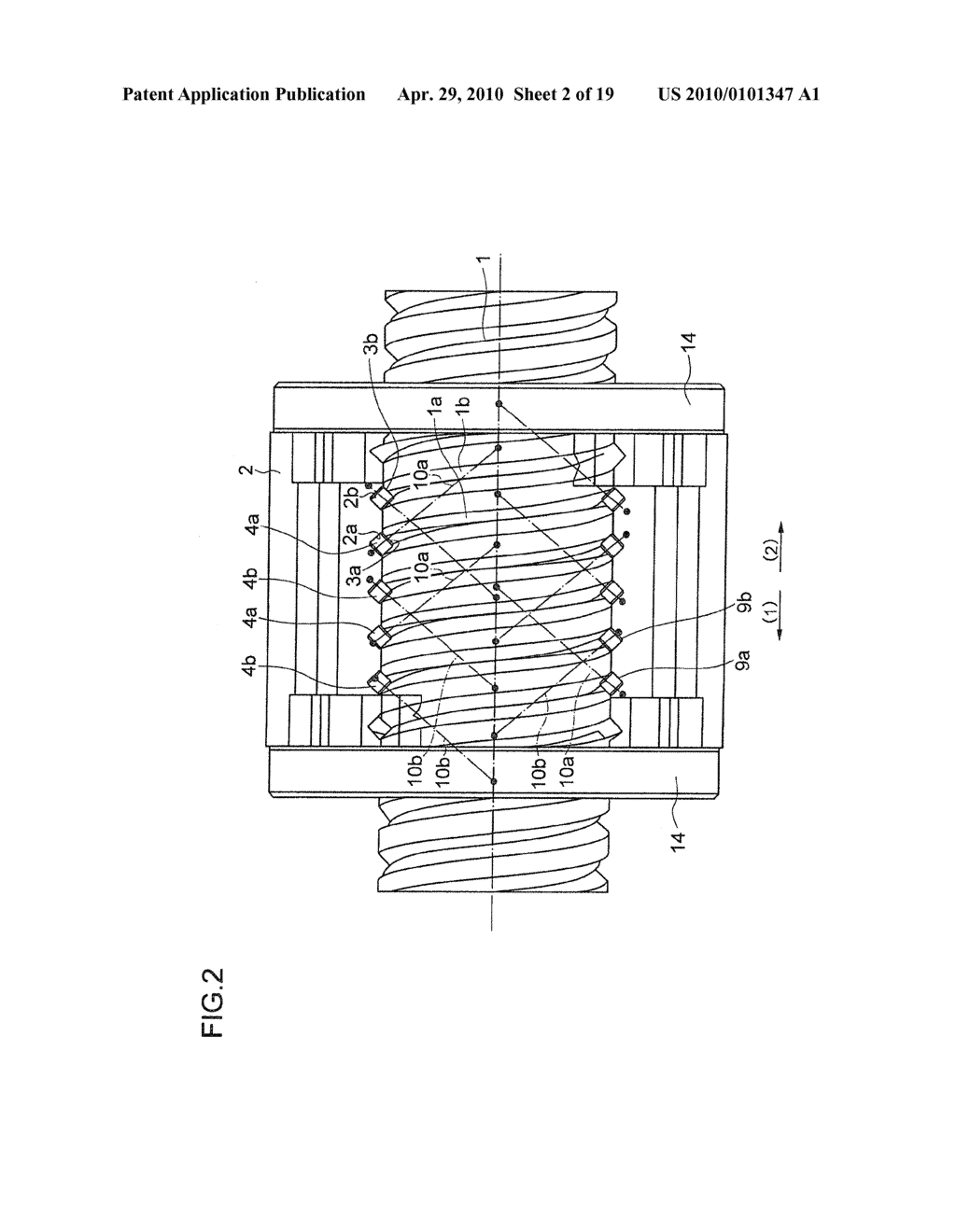 ROLLER SCREW AND METHOD OF MANUFACTURING THE SAME - diagram, schematic, and image 03