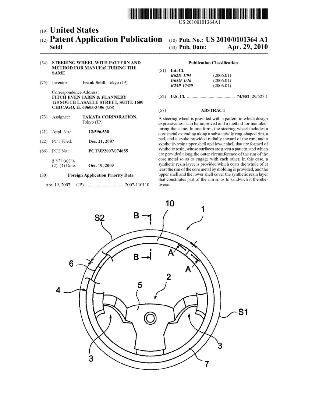 Steering Wheel With Pattern And Method For Manufacturing The Same - diagram, schematic, and image 01