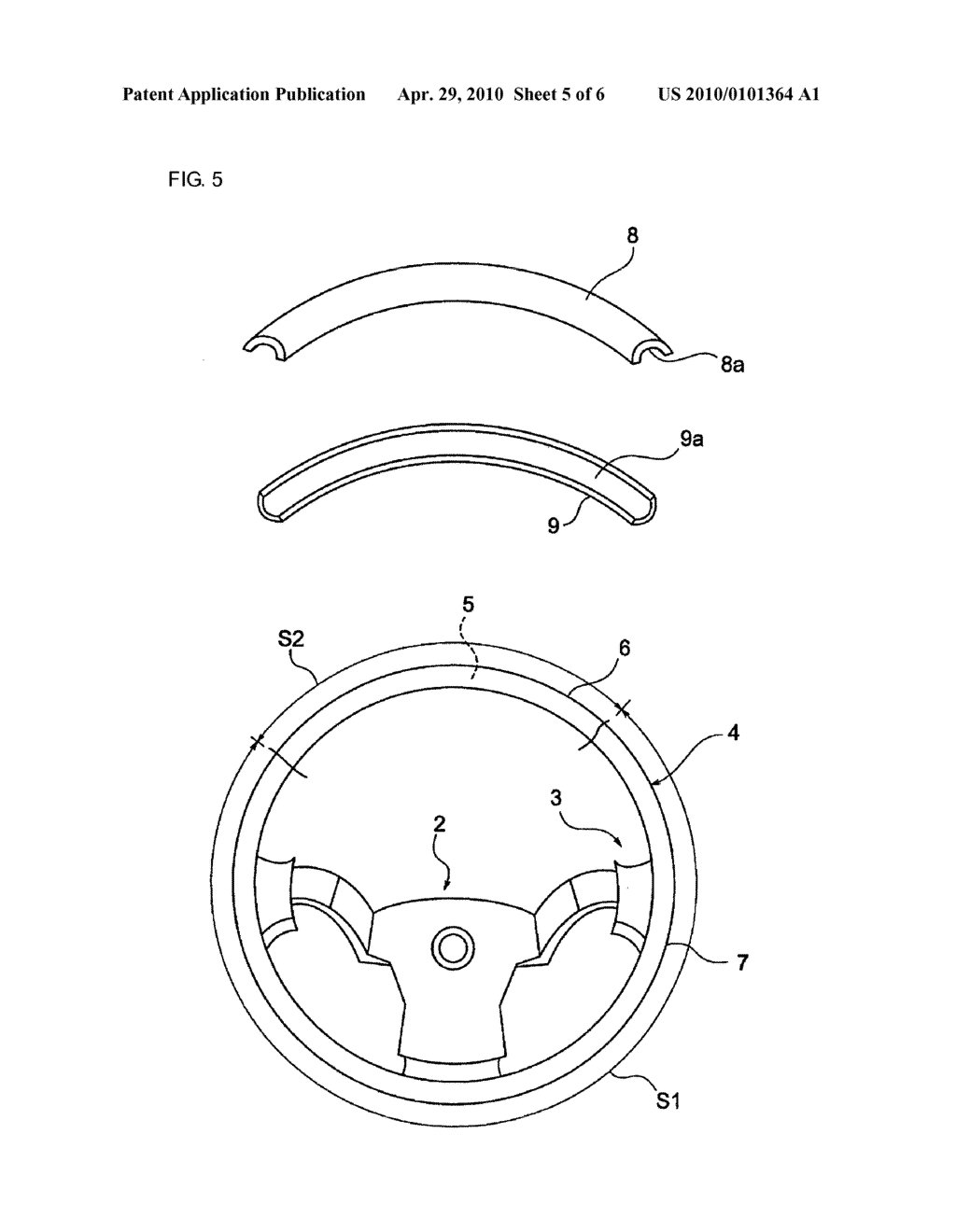 Steering Wheel With Pattern And Method For Manufacturing The Same - diagram, schematic, and image 06