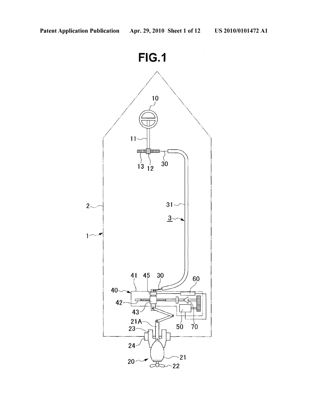 POWER STEERING APPARATUS OF WATERCRAFT WITH PROPELLER - diagram, schematic, and image 02