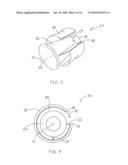 AIR HORN FOR EFFICIENT FLUID INTAKE diagram and image