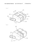 ONE-WAY AIR FLOW VALVE USING ROTARY SPRING diagram and image