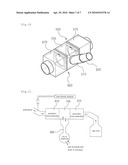 ONE-WAY AIR FLOW VALVE USING ROTARY SPRING diagram and image