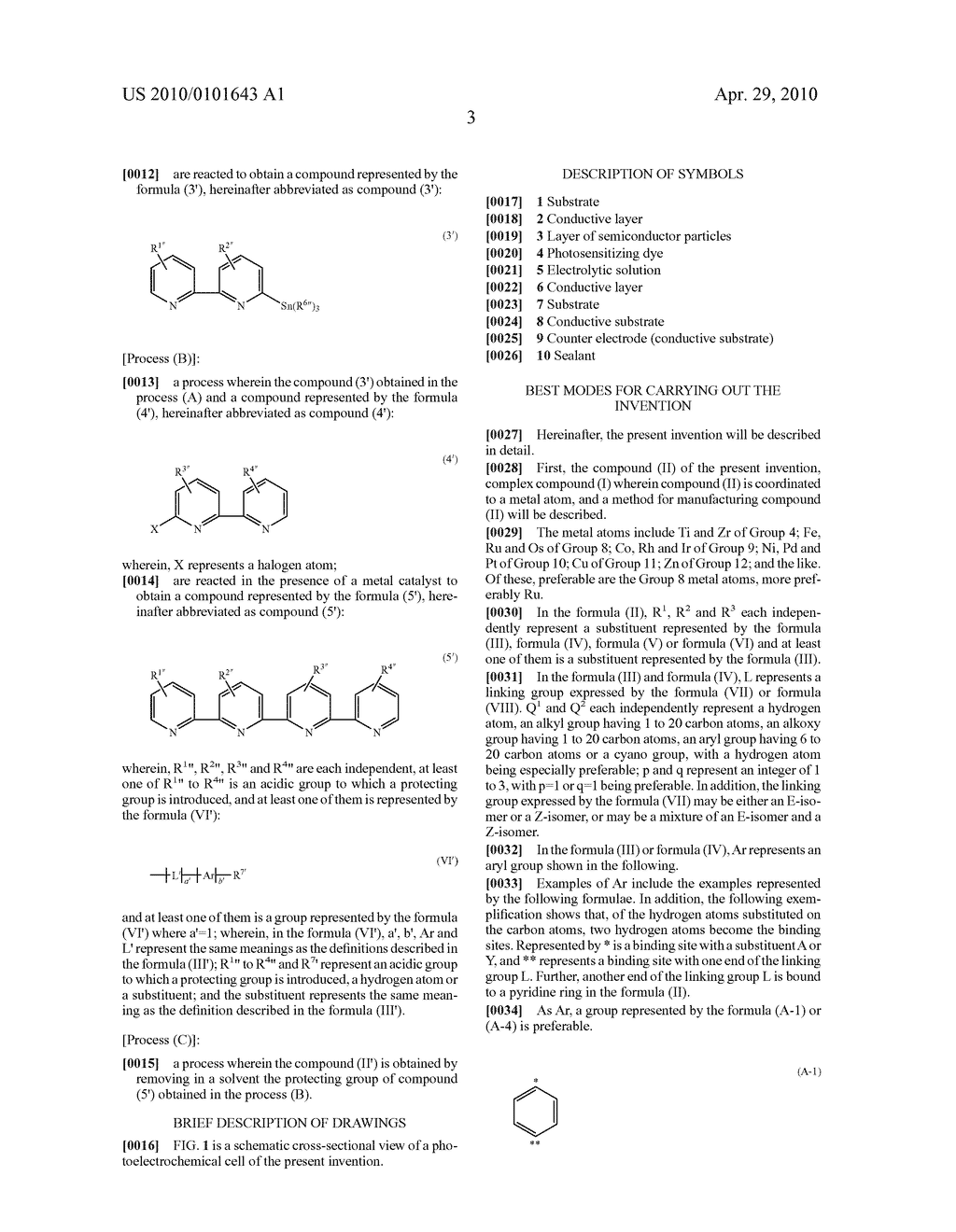 COMPOUND, PHOTOELECTRIC CONVERTER AND PHOTOELECTROCHEMICAL CELL - diagram, schematic, and image 05